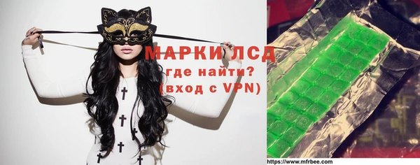 героин Балабаново