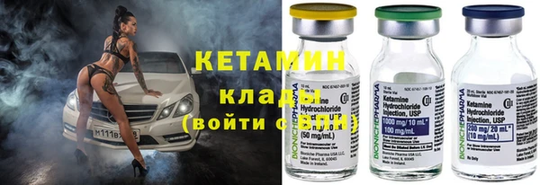 героин Балабаново