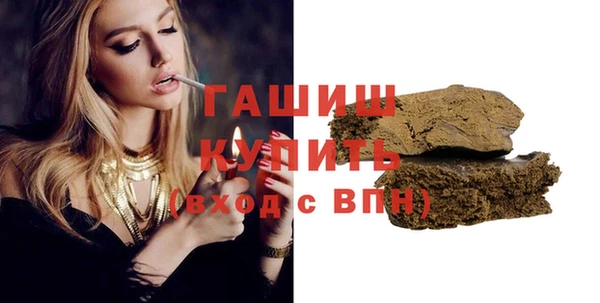Альфа ПВП Баксан