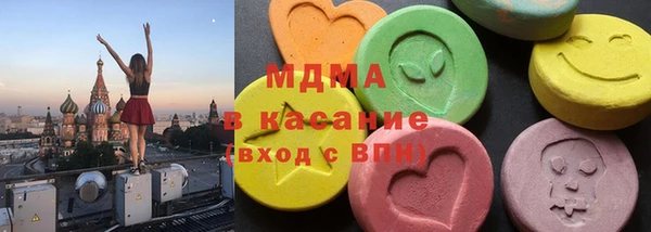 Альфа ПВП Баксан