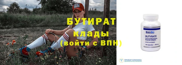 героин Балабаново