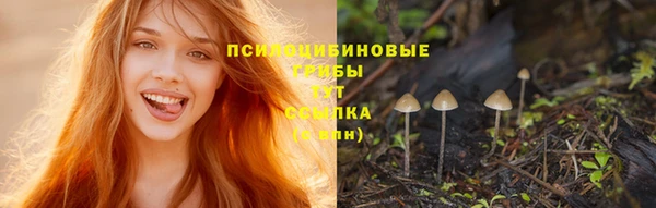 героин Балабаново