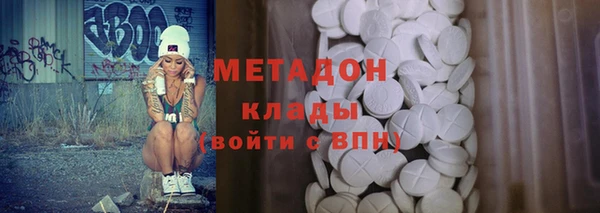 шишки Балахна