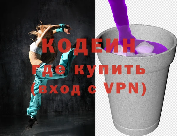 Альфа ПВП Баксан