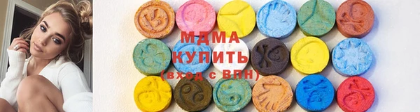 Альфа ПВП Баксан