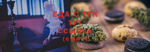 героин Балабаново