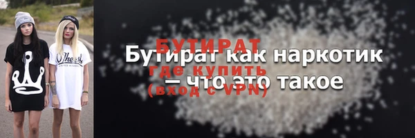 Альфа ПВП Баксан