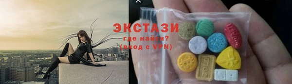 героин Балабаново