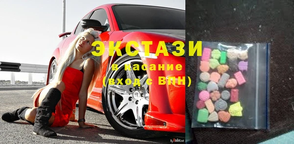 героин Балабаново