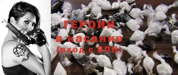 шишки Балахна