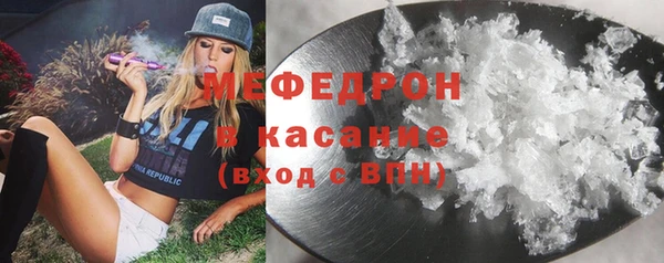 кокаин колумбия Протвино