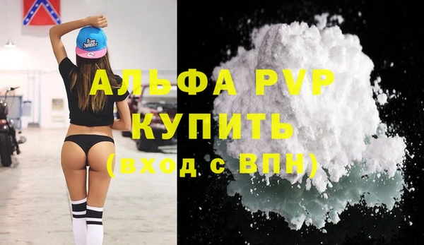 героин Балабаново