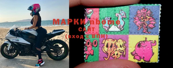 героин Балабаново