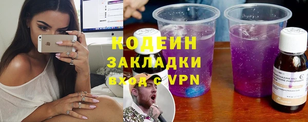 героин Балабаново