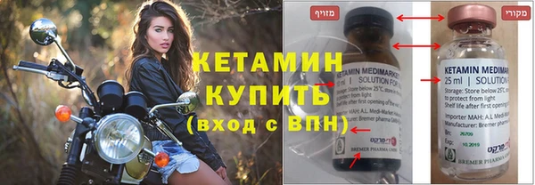 героин Балабаново