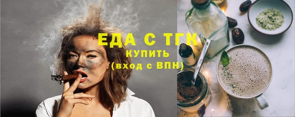 героин Балабаново